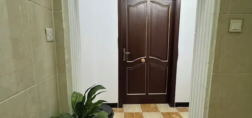 Eqamh Etlala El Quba image